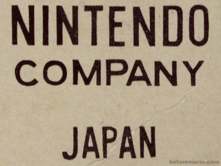 Illustration for article titled Nintendo's Great Logo Identity Crisis